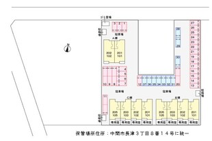 中間駅 徒歩7分 2階の物件内観写真